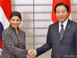 A presidente da Costa Rica, Laura Chinchilla Miranda, se encontra com o primeiro ministro do Japão, Yoshihiko Noda no Japão, em 8 de dezembro de 2011. Foto: Reuters